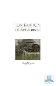 Pe repede inapoi de Ion Parhon