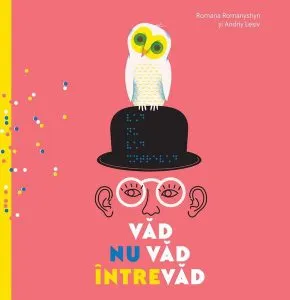 Văd, nu văd, întrevăd de Andriy Lesiv