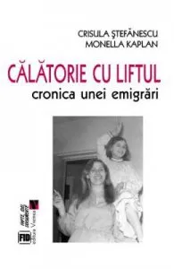 Calatorie cu liftul