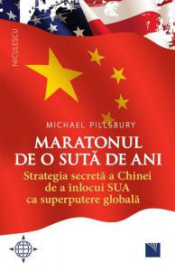 Maratonul de o suta de ani