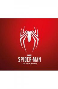 Marvel