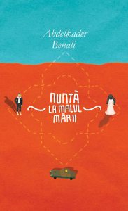 Nunta la malul marii