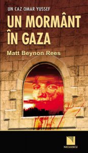 Un mormant in Gaza