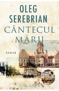 Cantecul marii