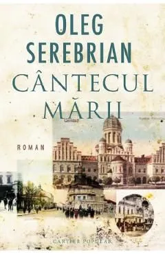 Cantecul marii de Oleg Serebrian