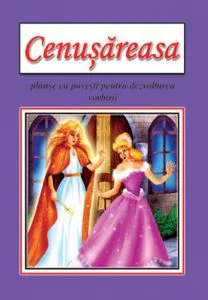 Cenusareasa - planse de Fratii Grimm