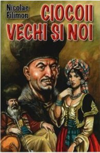 Ciocoii vechi si noi
