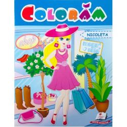 Coloram