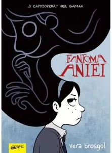 Fantoma Aniei