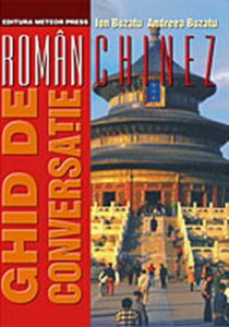 Ghid de conversatie roman-chinez