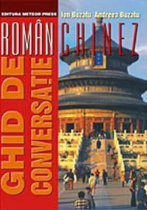 Ghid de conversatie roman-chinez