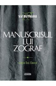 Manuscrisul lui Zograf Vol.1: Sotia lui Faust