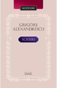 Scrieri
