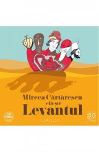 Audiobook CD