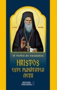 Hristos este plinatatea vietii