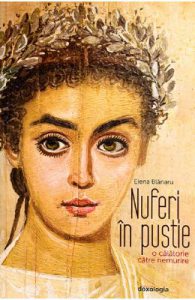 Nuferi in pustie