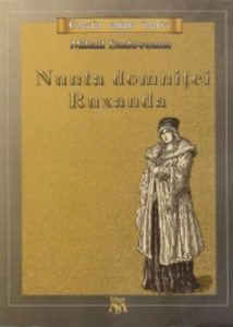 Nunta domnitei Ruxandra