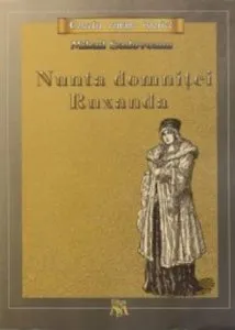 Nunta domnitei Ruxandra de Mihail Sadoveanu