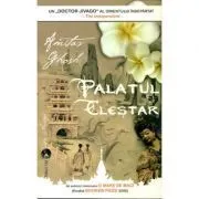Palatul de clestar de Amitav Ghosh