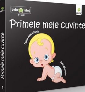 Primele mele cuvinte