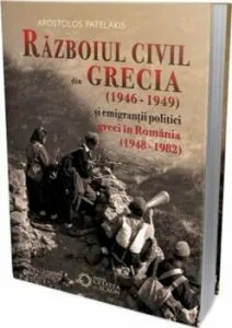 Razboiul civil din Grecia de Apostolos Patelakis
