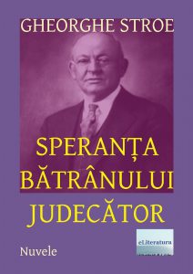Speranta batranului judecator