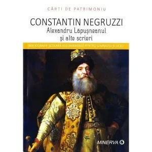 Alexandru Lapusneanul si alte scrieri