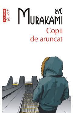 Copii de aruncat