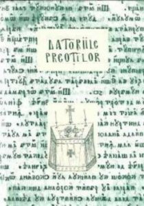 Datoriile preotilor