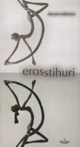 Erossthuri