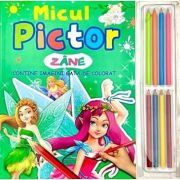 Micul pictor. Zane