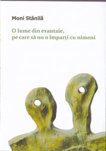 O lume din evantaie pe care sa nu o imparti cu nimeni