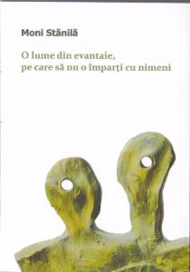 O lume din evantaie pe care sa nu o imparti cu nimeni