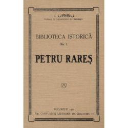Petru Rares