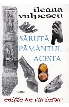 Saruta pamantul acesta