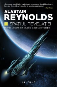 Spatiul Revelatiei