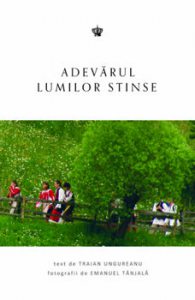 Adevarul lumilor stinse