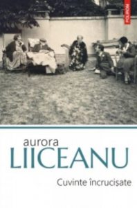 Cuvinte incrucisate (editia 2017)