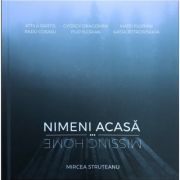 Nimeni acasa