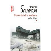 Povestiri din Kolima (I): Malul stang (editie de buzunar)
