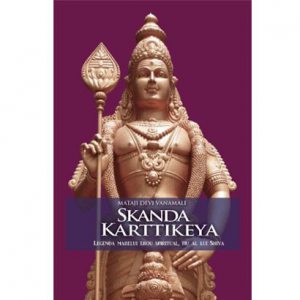 Skanda Karttikeya