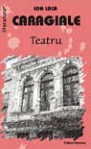 Teatru