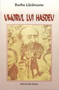 Umorul lui Hasdeu de Barbu Lazareanu