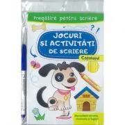 Catelusul de Gheorghe Ghetu
