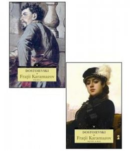 Fratii Karamazov 2018 (2 volume) - reeditare