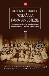Romania fara anestezie
