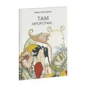Tam hipopotamul. Hipopotamul care clocea oua de Daniela Iride Murgia