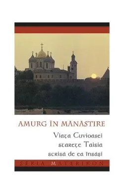Amurg în mănăstire