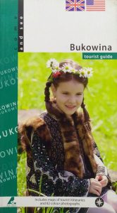 Bucovina. Ghid turistic (engleză)