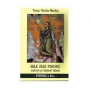 Cele zece porunci Porunca 7